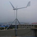 博尔塔拉冬天取暖用风力发电机-50kw