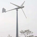 吐鲁番塔架涡轮风力发电机-3000w220v