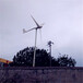 延边小型风力发电机价格-发电机回收