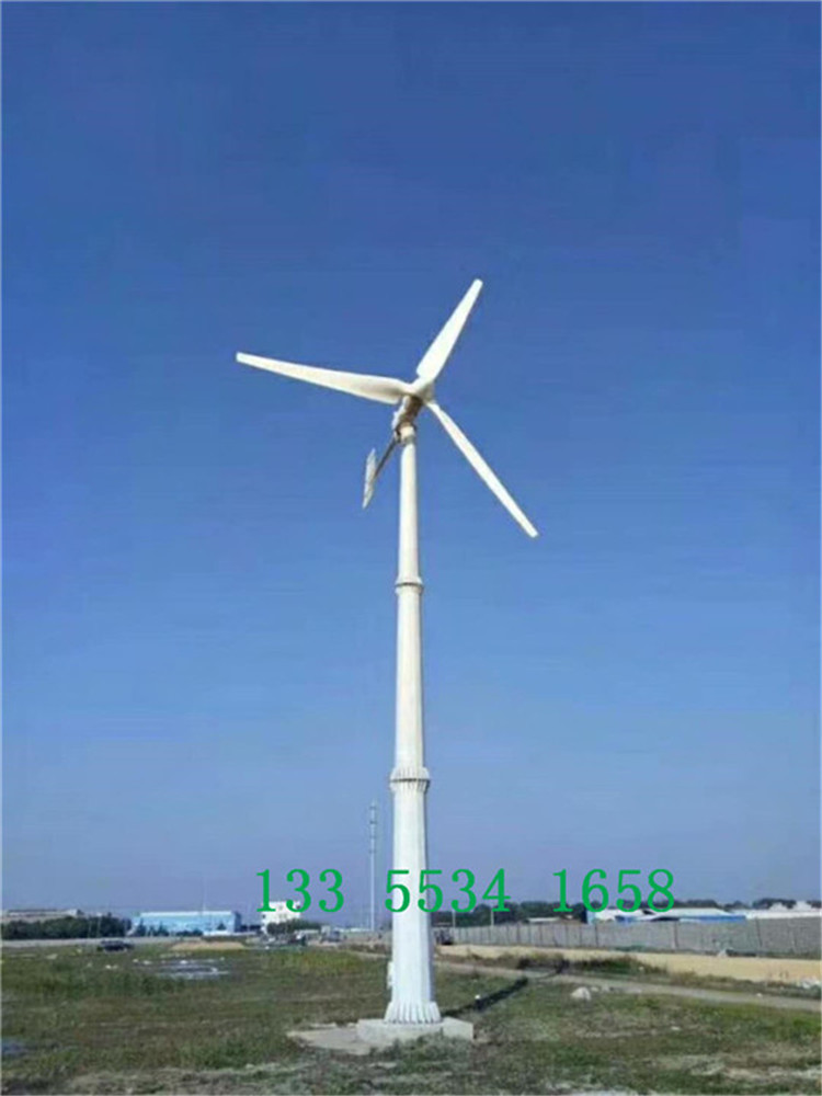 鸡西塔架涡轮风力发电机-发电机图片