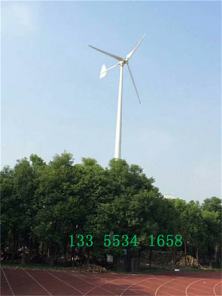 北京风力发电机原理-风能转化率高   