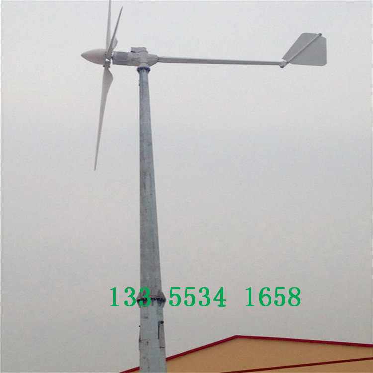 三门峡油田风力发电机-3000w供电暖器