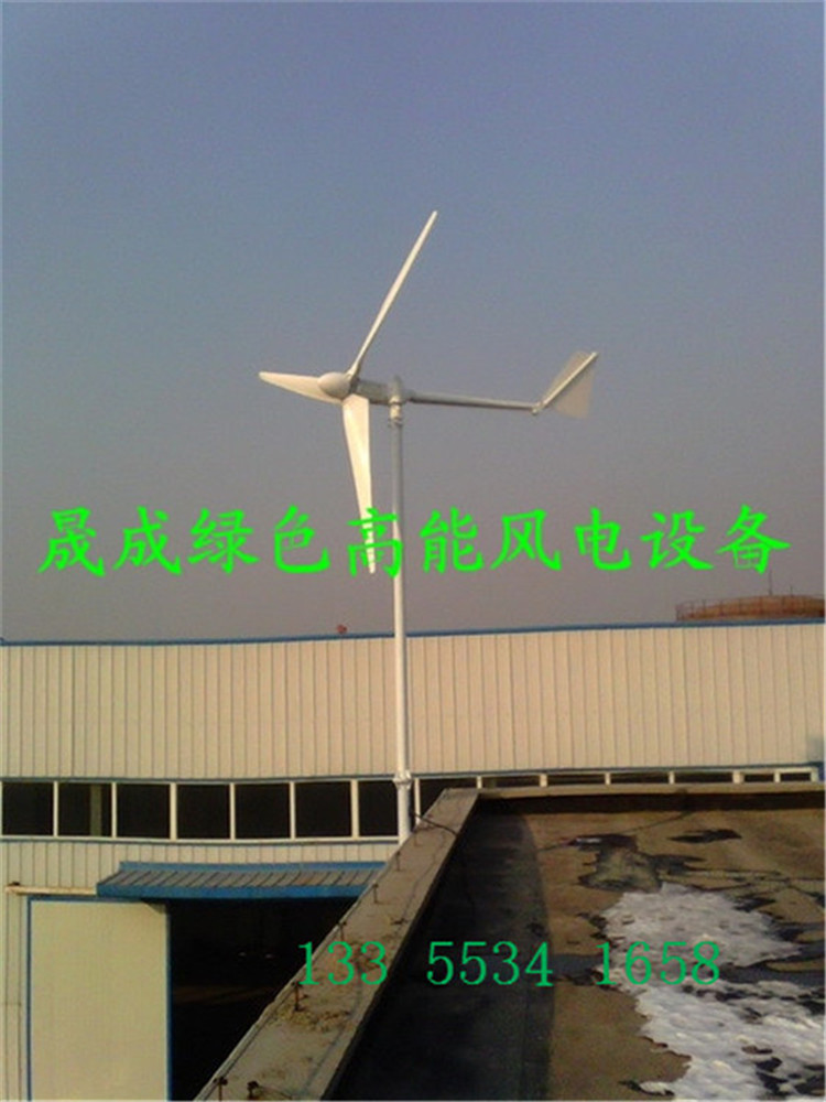 牡丹江2020年风力发电机新行情发电机型号