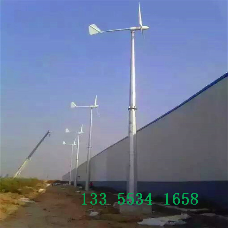 吕梁并网小型风力发电机离网小型