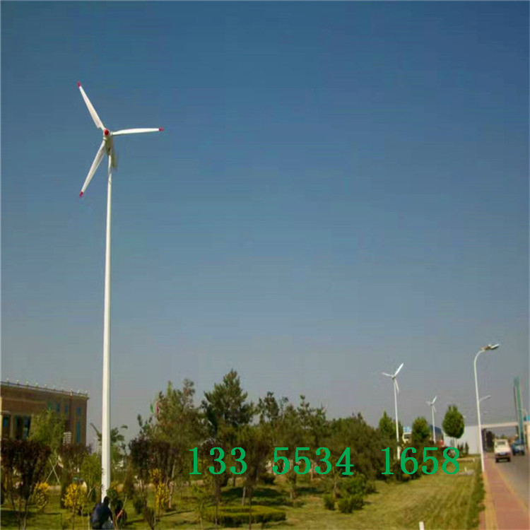 汉中森林防火用风力发电机发电机组品牌
