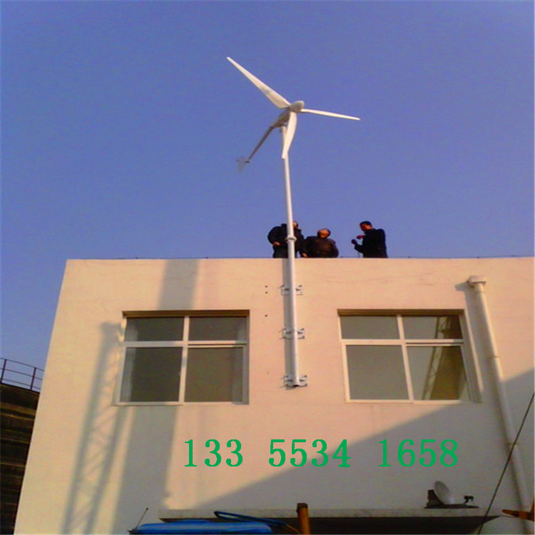 平凉风力发电机带空调家用电器/10kw
