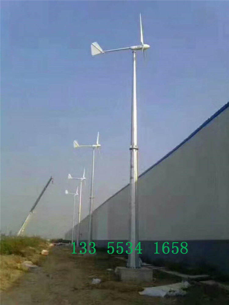 宁波高速水力发电机/节能型   