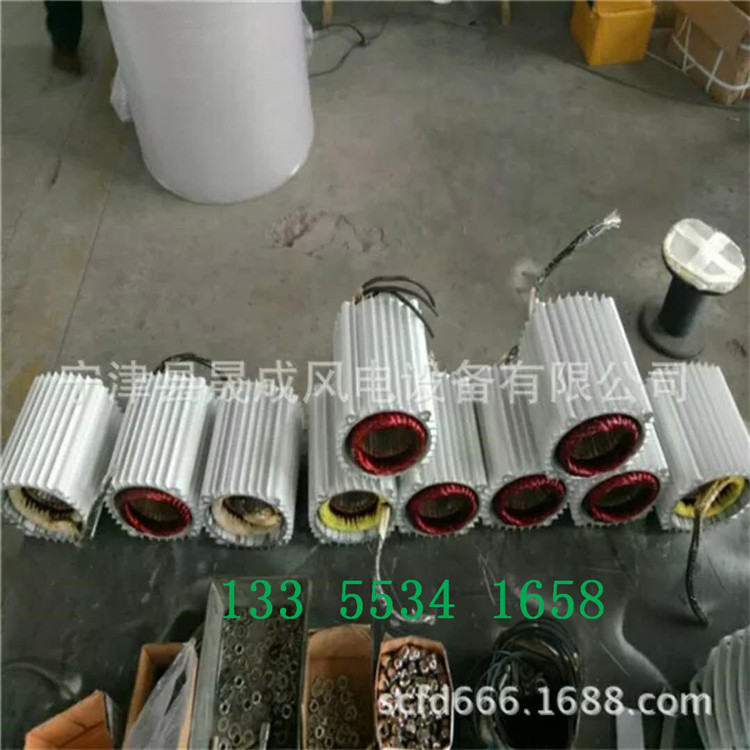 汕尾发电机皮带10kw300转