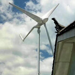 嘉义50kw风力发电机/发电机组图片4