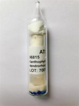 Francisellaphilomiragia百欧博伟生物ATCC菌种