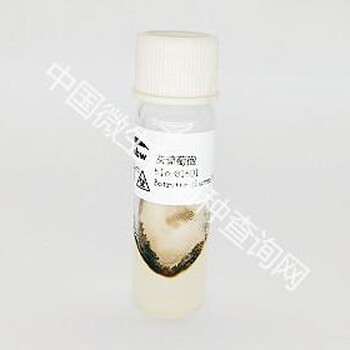 原始编号：B6巴氏梭菌百欧博伟生物