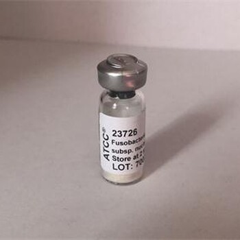 ATCC43203荧光假单胞菌百欧博伟生物