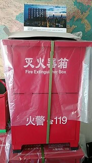 东城区消防器材厂家定制图片3