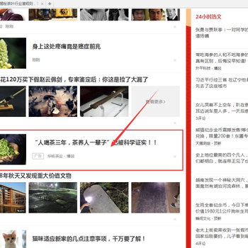 1567511503002800000-0.png@4e_1c_350w_350h_90Q|watermark=1&t=50&object=d2F0ZXIucG5nQDMwUA