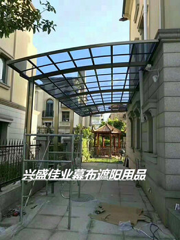 鋁合金陽光板雨棚家用戶外別墅陽臺遮陽棚露臺棚天臺無聲庭院雨蓬