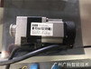 ABB机器人电机3HAC044516-001大量长期供应