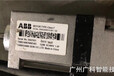 ABB机器人电机3HAC044515-001厂家价格供应/回收