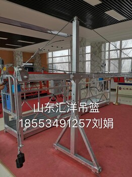 选择建筑吊篮施工吊篮要看好电动吊篮的价格