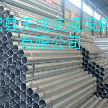 鄉(xiāng)村公路鍍鋅波形護(hù)欄多少錢一米