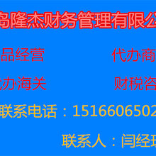 深圳会计师事务所招聘_天职国际会计师事务所招聘 审计助理4.5 6K(2)