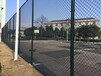 篮球网护栏网防锈防裂球场护栏网隔离网高速网
