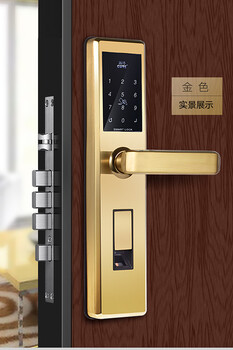 九江上門(mén)維修安裝各種門(mén)鈴對(duì)講門(mén)鈴可視門(mén)鈴智能門(mén)鎖酒店門(mén)鎖電子門(mén)鎖門(mén)禁鎖指紋鎖