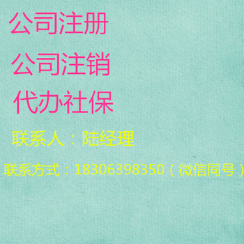 隆杰会计服务的理念：以诚为本、以质取胜、质量、信誉至上