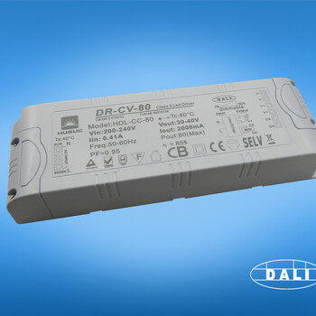 DALI调光防水、防雷电源，12V/24V输出驱动灯条DALI恒压调光电源