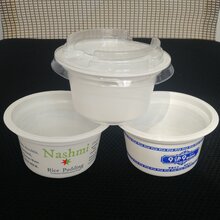 山东厂家生产定制现酿老酸奶碗