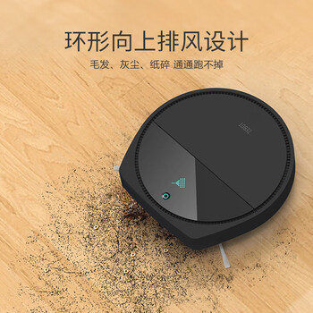 維京精密WALEE智能掃地機器人家用多功能掃地機器人出口貿(mào)易