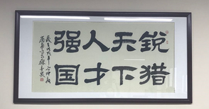 异地员工如何缴纳社保？企业社保外包的优势图片5