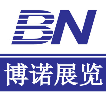 2019年俄罗斯国际家具配件及室内装潢展MEBEL