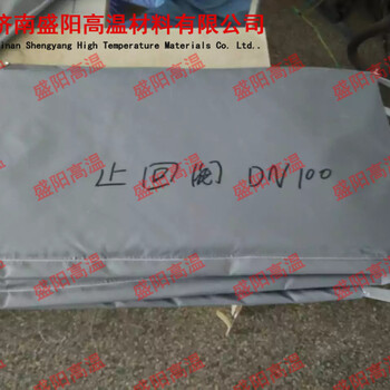 建筑工地?zé)峁ぴO(shè)備用可拆卸保溫被保溫棉隔熱節(jié)能