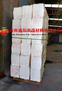 耐火棉保溫磚廠用爐壁窯頂保溫山東廠家