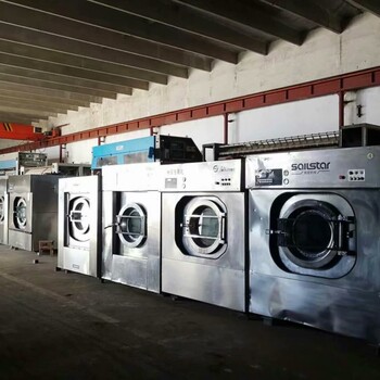 滨州长期供应二手水洗厂设备二手干洗店设备