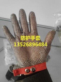 防护钢丝手套质地柔软双层保护郑州销售