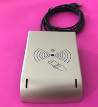 NTAG216读写器NFC读写器ISO14443协议射频读卡器