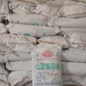 欢迎光临——郑州工业葡萄糖厂家恒清净水有限公司