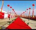 邯郸焦点开业庆典奠基仪式策划公司
