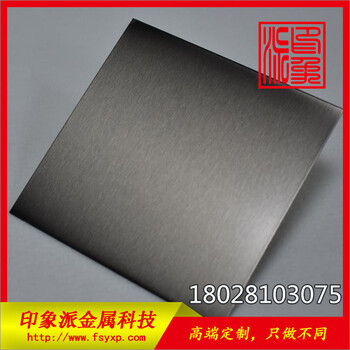 供应304不锈钢磨砂黑钛装饰板厂家彩色不锈钢板不锈钢雪花砂黑钛板