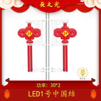 市政景观灯led中国结灯笼led中国结