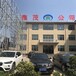 廠家定制供應(yīng)熱鍍鋅空心絲杠建筑專用建筑腳手架配件