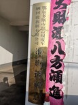 机动车报废注销手续，报废车辆回收证明，报废车正规渠道报废图片4