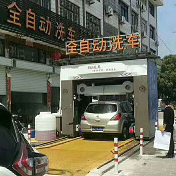 佰銳洗車機(jī)，終于等到你！