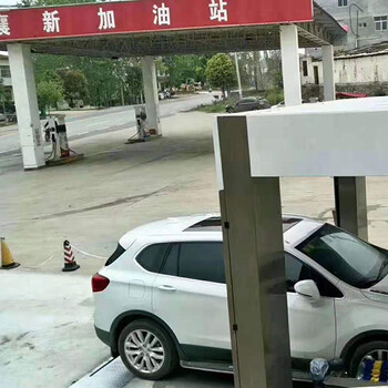 恭賀：湖北省襄陽市襄新加油站安裝CLOUD-11S型全自動電腦洗車機