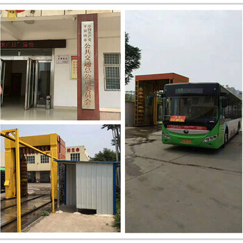 大巴洗車機(jī)售后簡訊