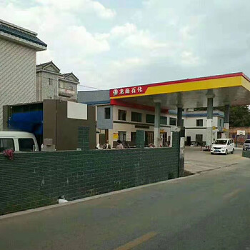 恭賀：云南省曲靖市龍海石化加油站安裝CLOUD-7VF型全自動(dòng)洗車(chē)機(jī)