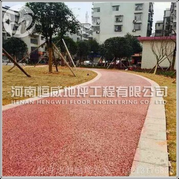 订购：绥德（彩色透水地坪）施工验收标准是什么