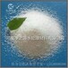 九江非离子聚丙烯酰胺专业废水处理质量可靠