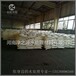 荆州高分子絮凝剂钢铁厂污水处理多少钱一吨